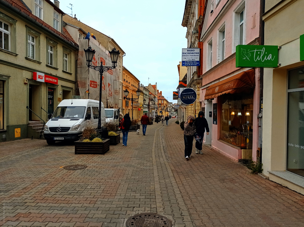 Ще озна з центральних вулиць