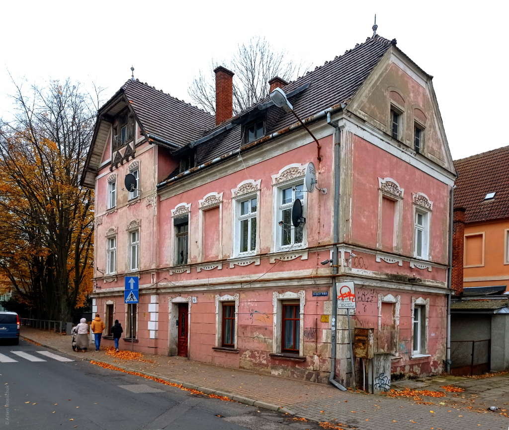 Будинок