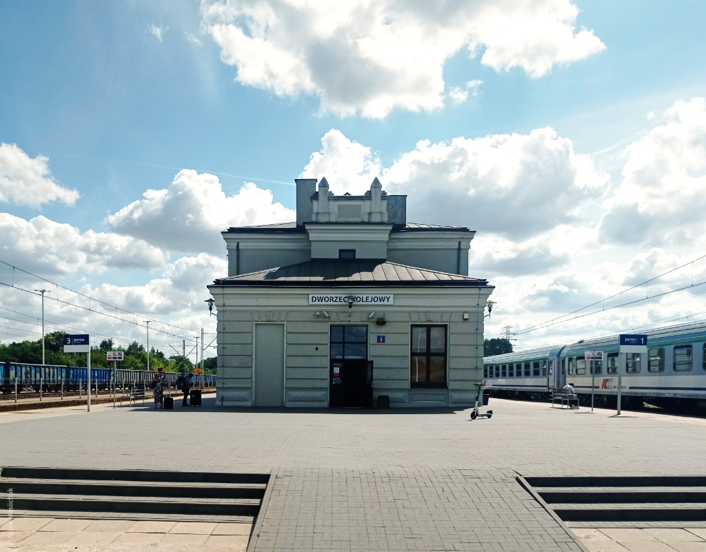 Вокзал «Хойни»