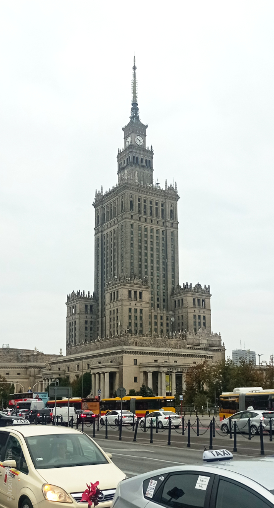 Палац Культури
