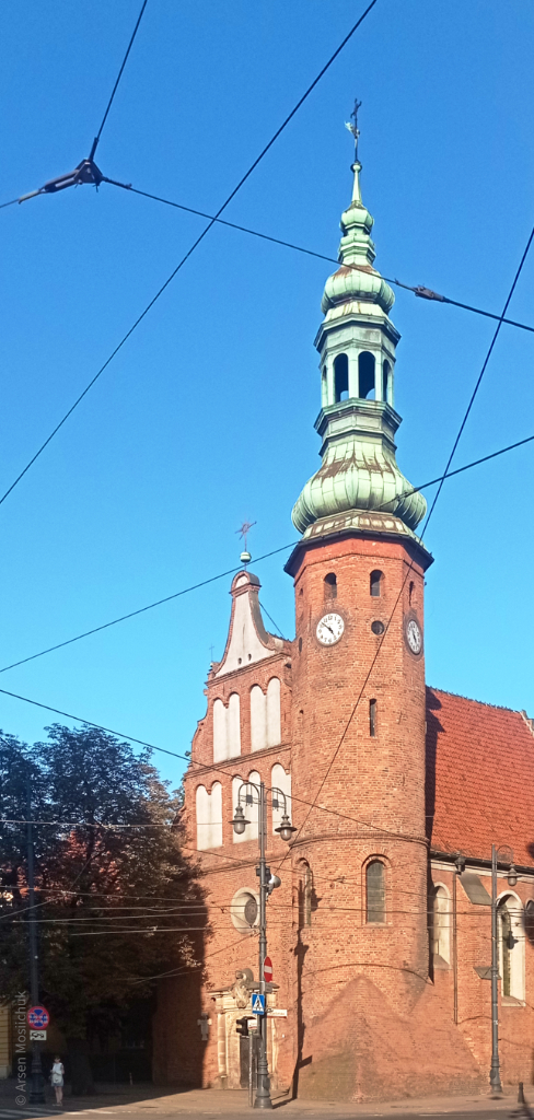 Башня