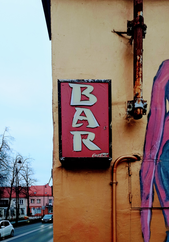 Вивіска бару