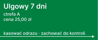 Абсолютно зелений пільговий білет