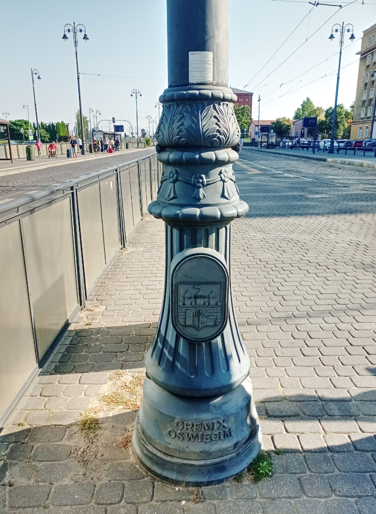 Стовб