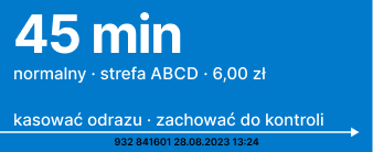 Звалідований звичайний білетк