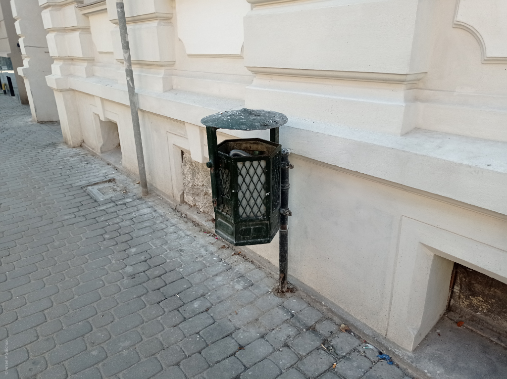 Кошик для сміття