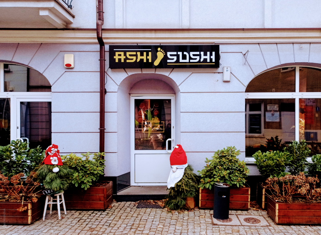 Вивіска суші