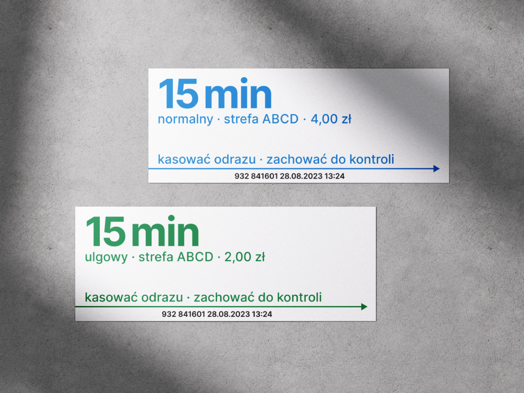 Білети для Познані