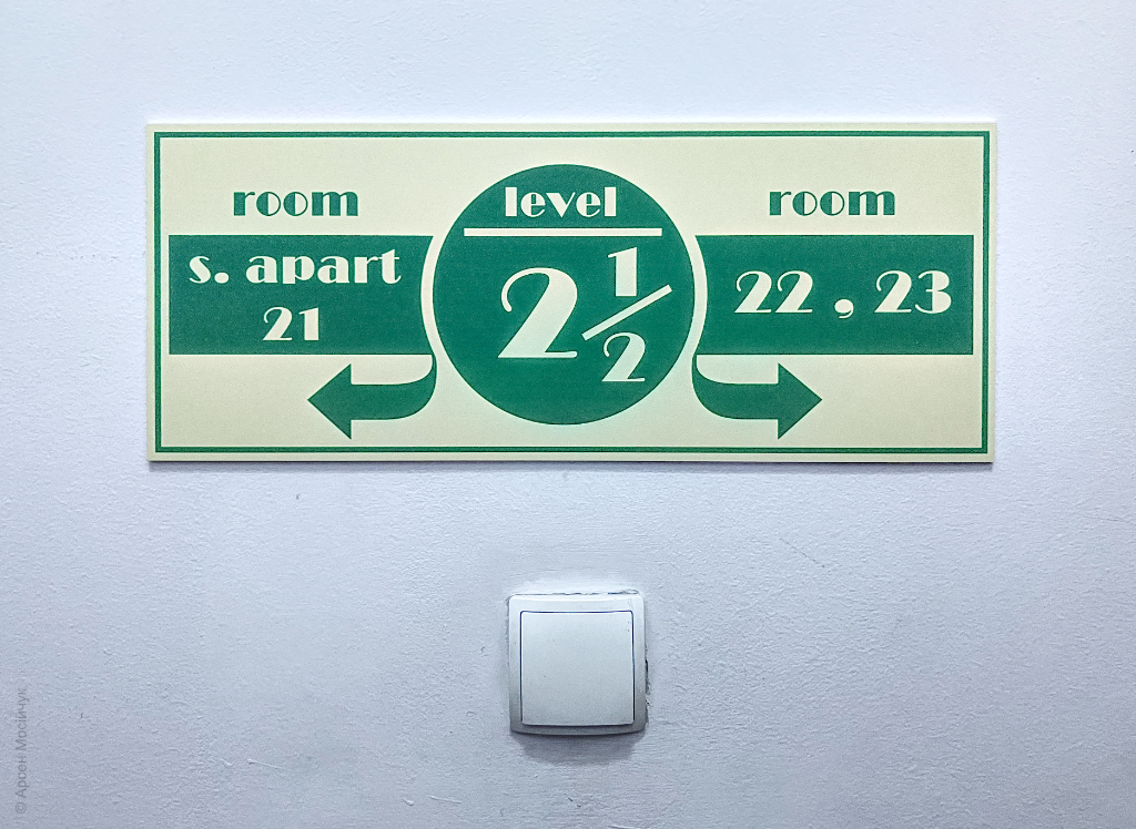 Шклярська Поремба