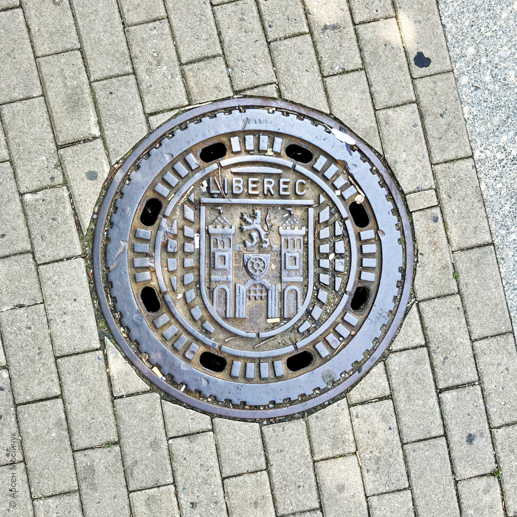 Ліберець