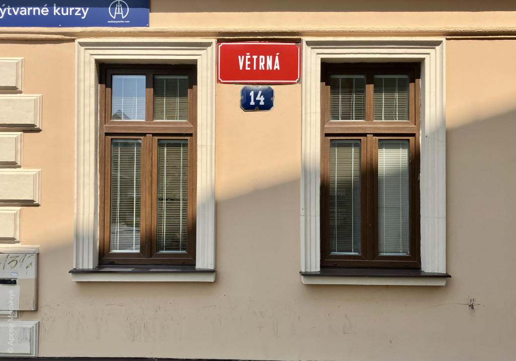 Ліберець