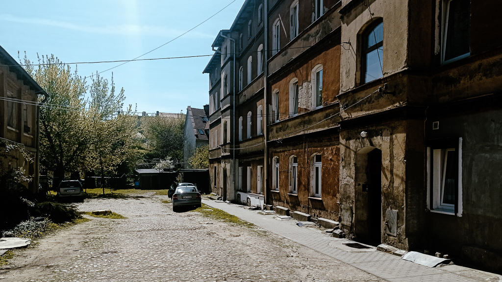 Подвір’я