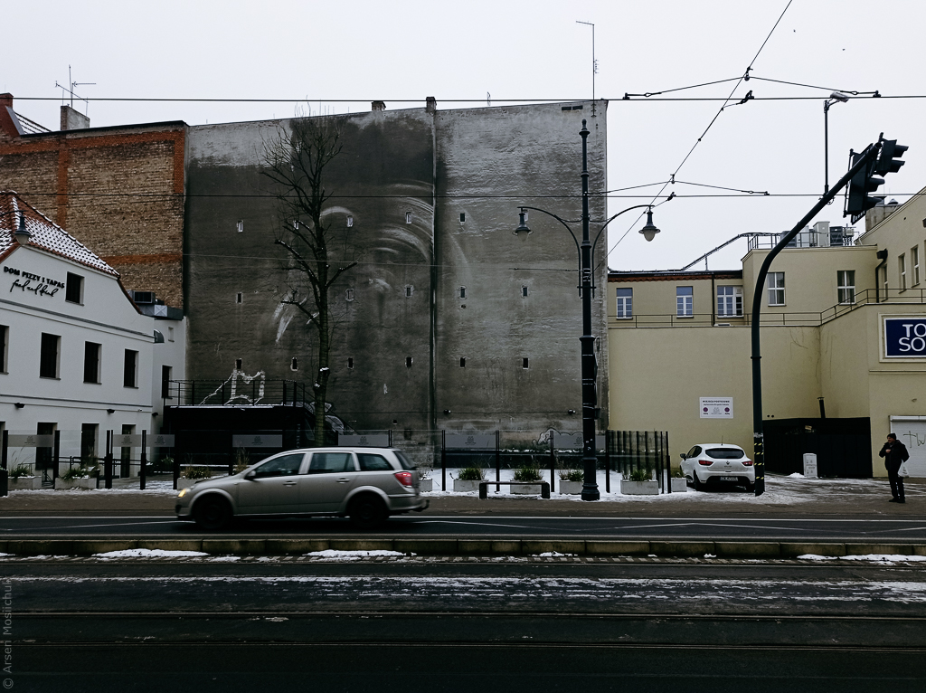 Стіна
