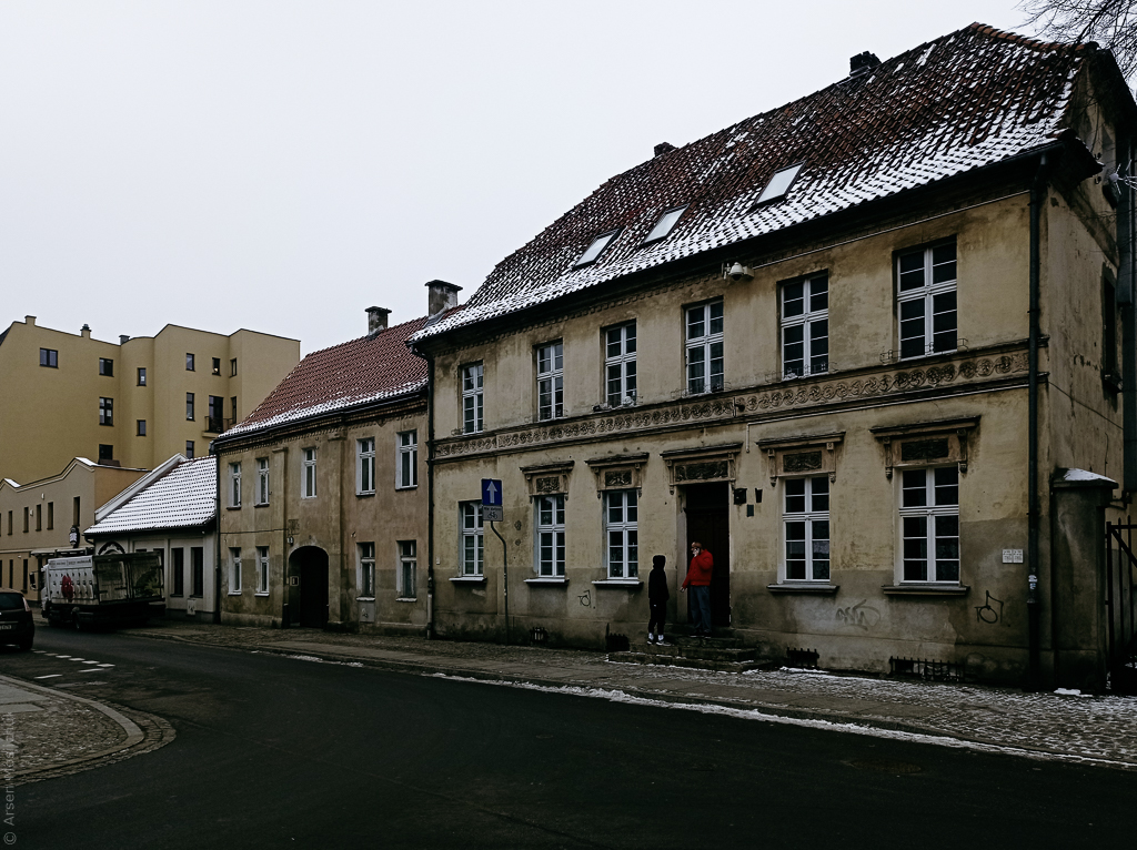 Будинки 
