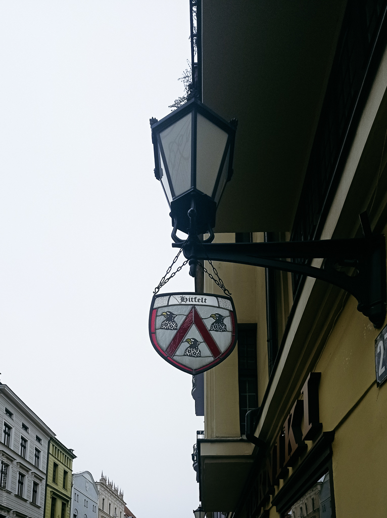 Лампа і герб