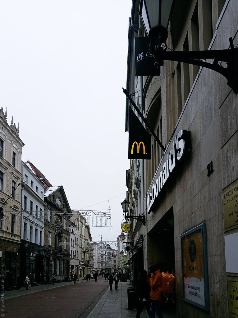 Прапор маку