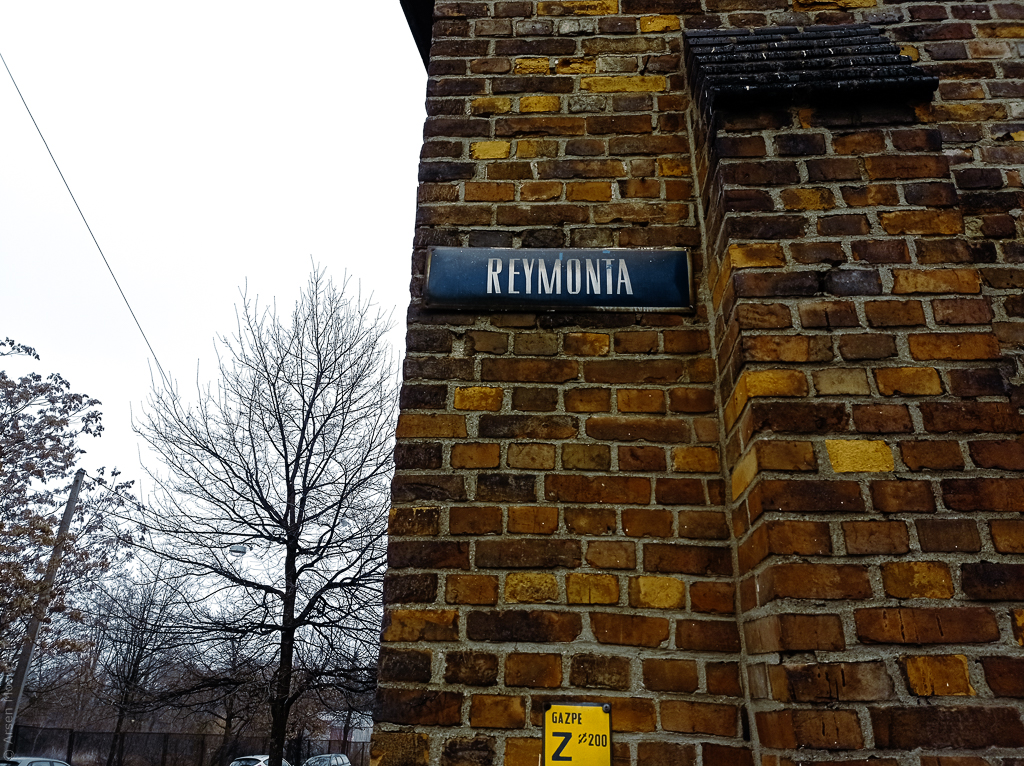 Табличка