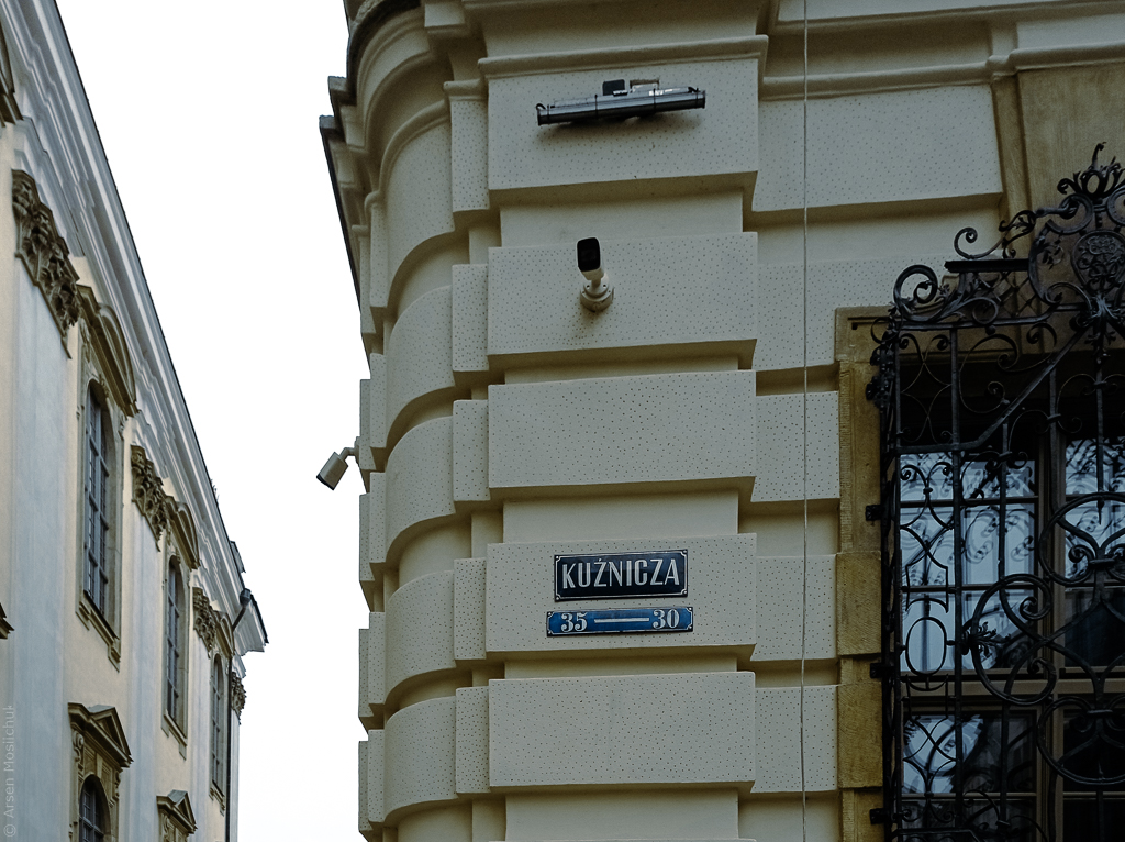 Табличка