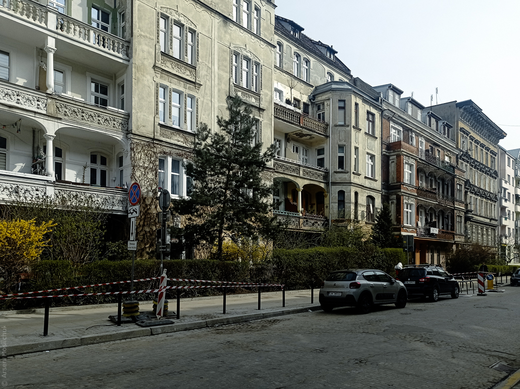 Вулиця