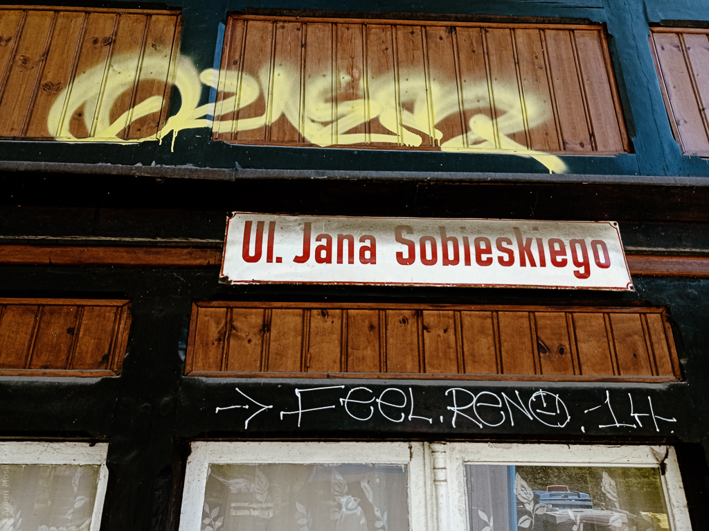 Таблички на будинках