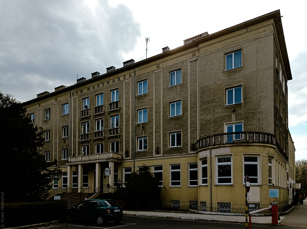 Будинок моряка