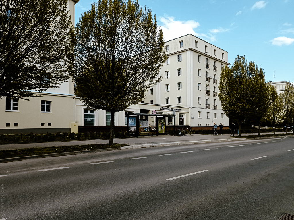 Ще вулиця
