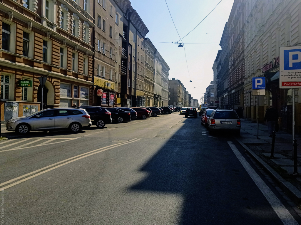 Довга вулиця два