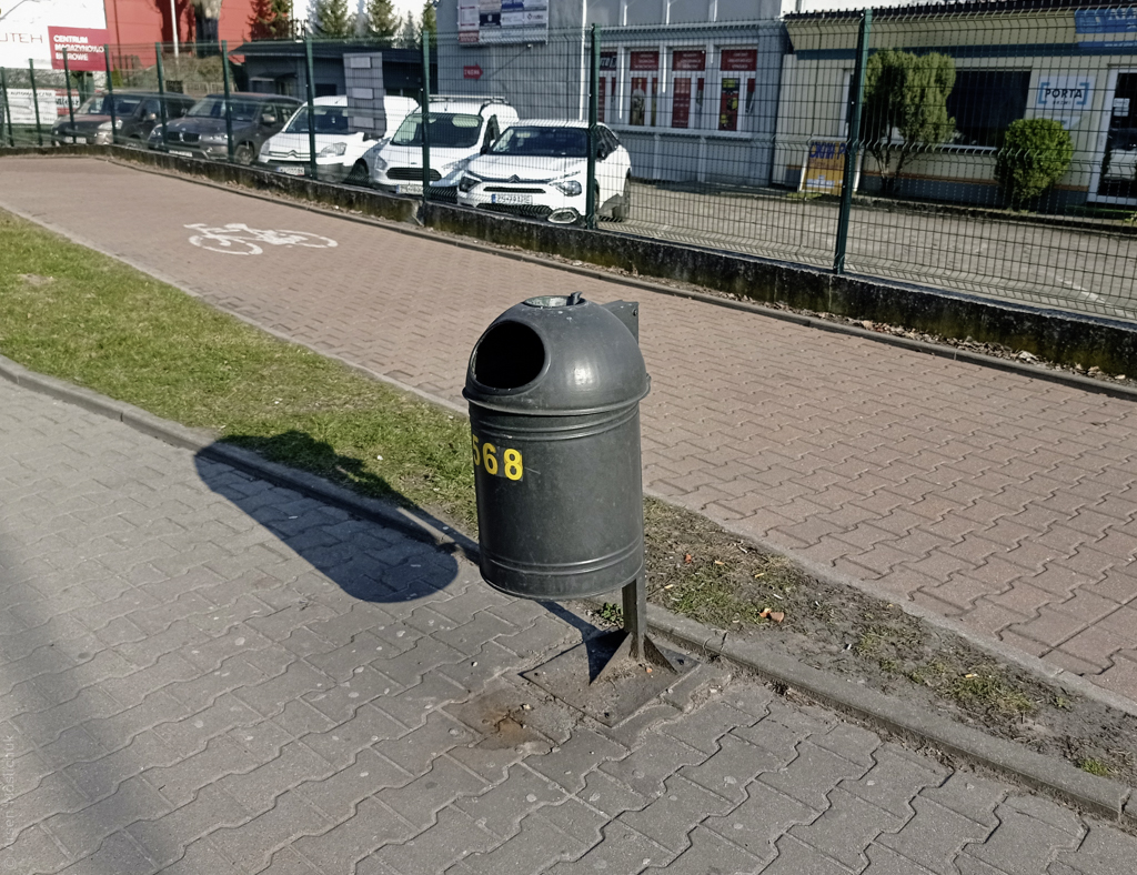Смітник два