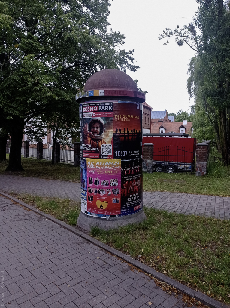 IMG_20250712_090218.jpg