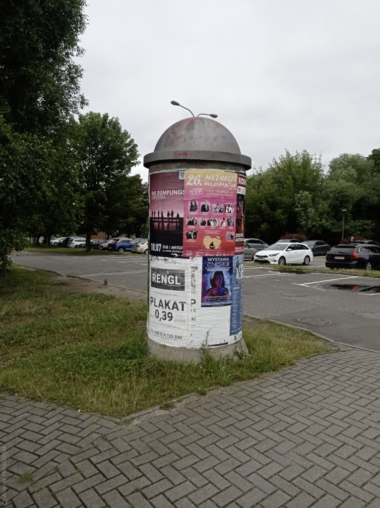IMG_20250712_090500.jpg