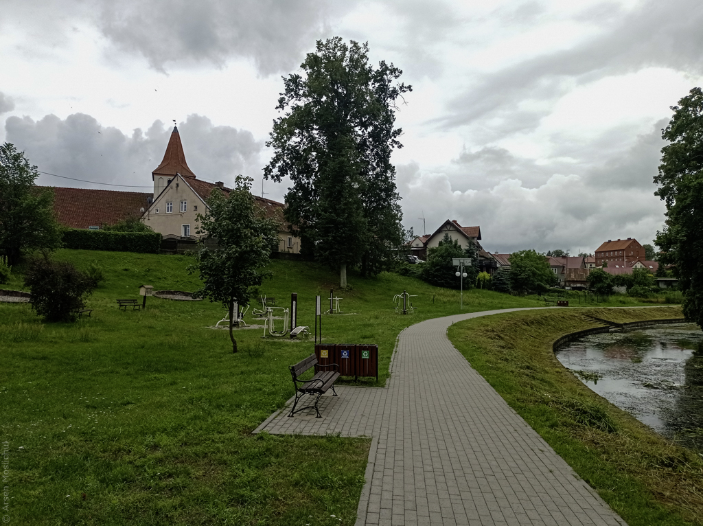 IMG_20250716_143821.jpg