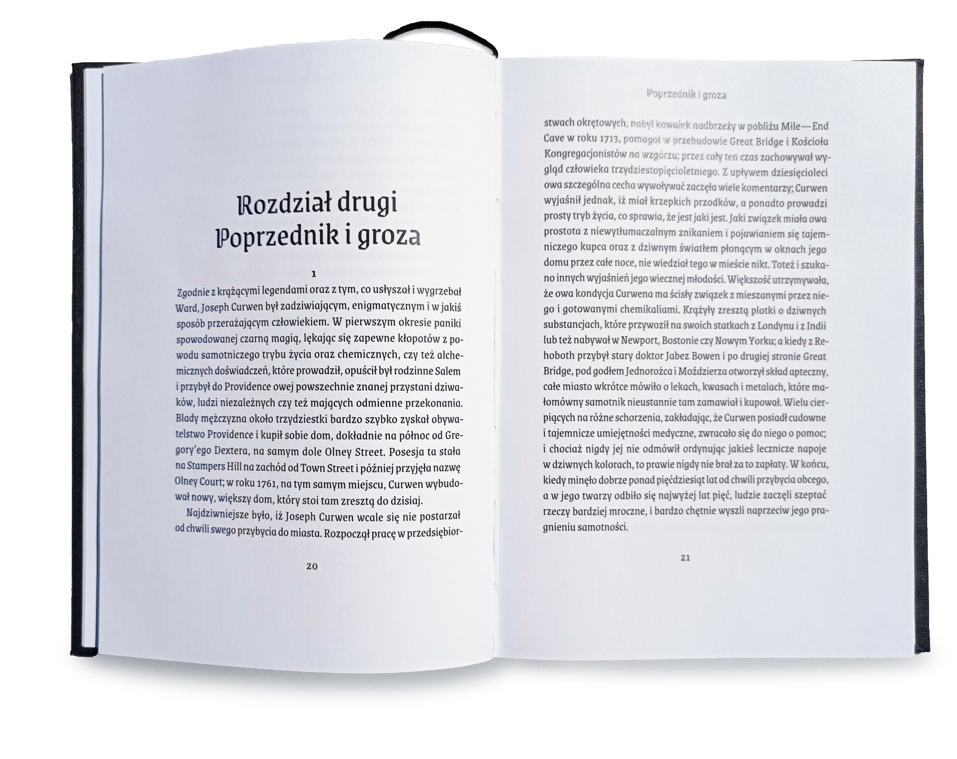 Фото книги
