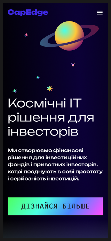 Головна на телефоні