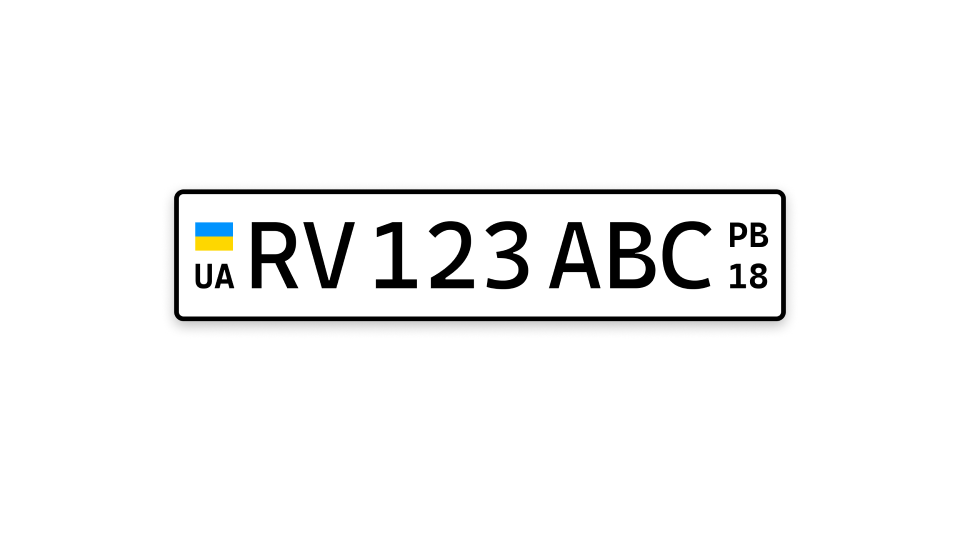 newplates_cover.png