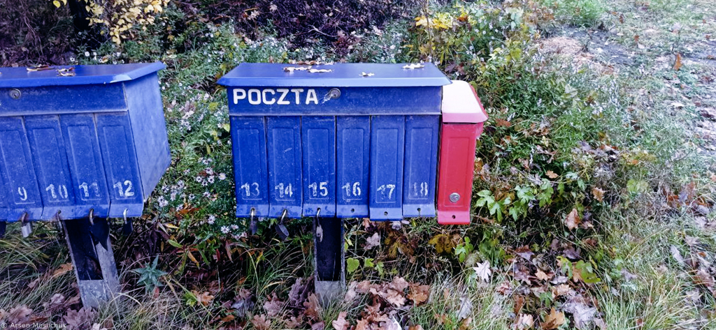 Пошта