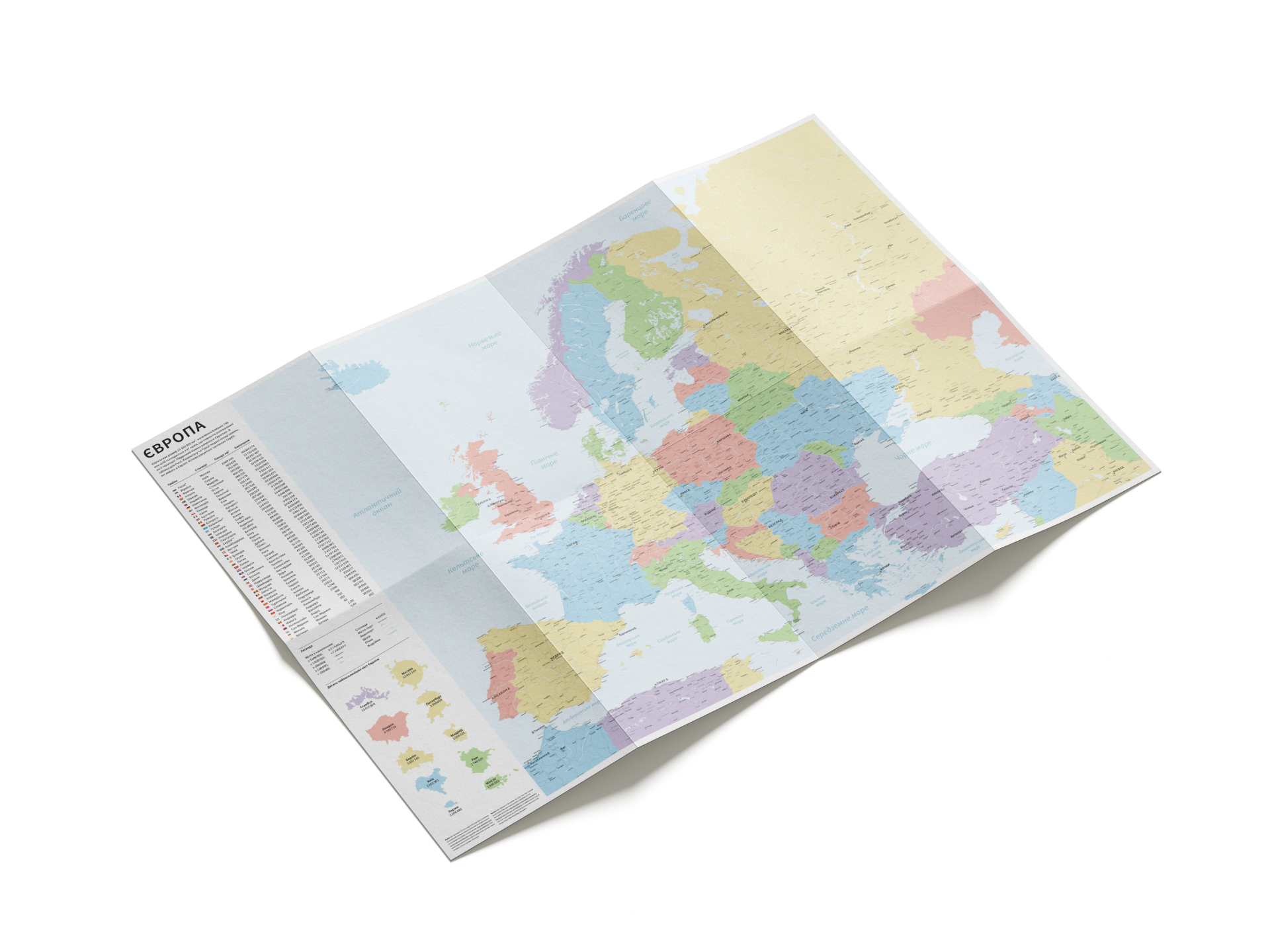 Map_Folded_Flyer_Mockup_1.png