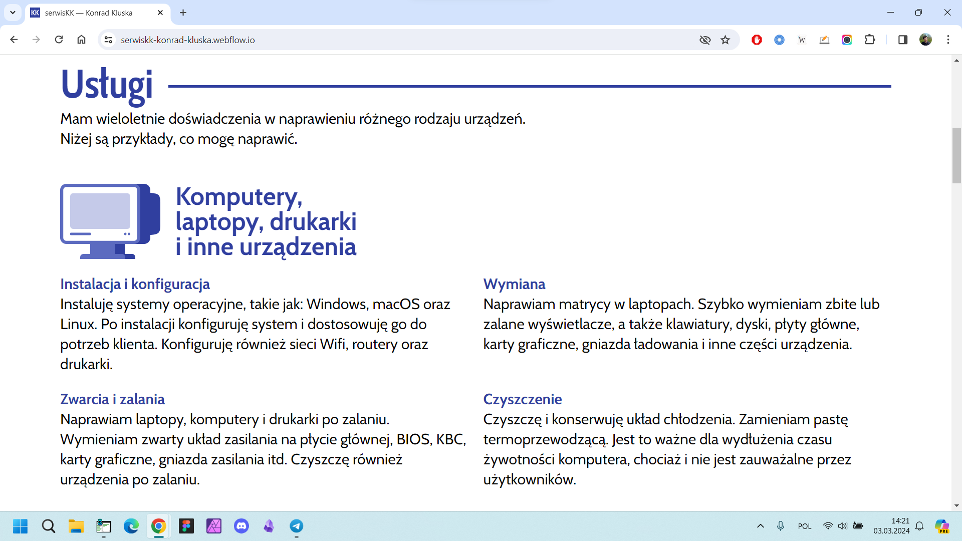Послуги