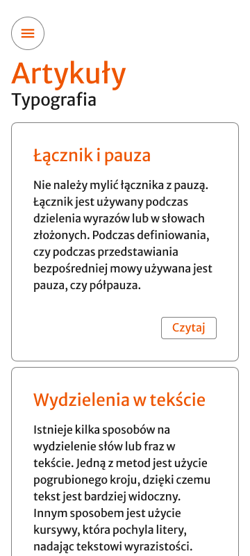 Стаття на телефоні