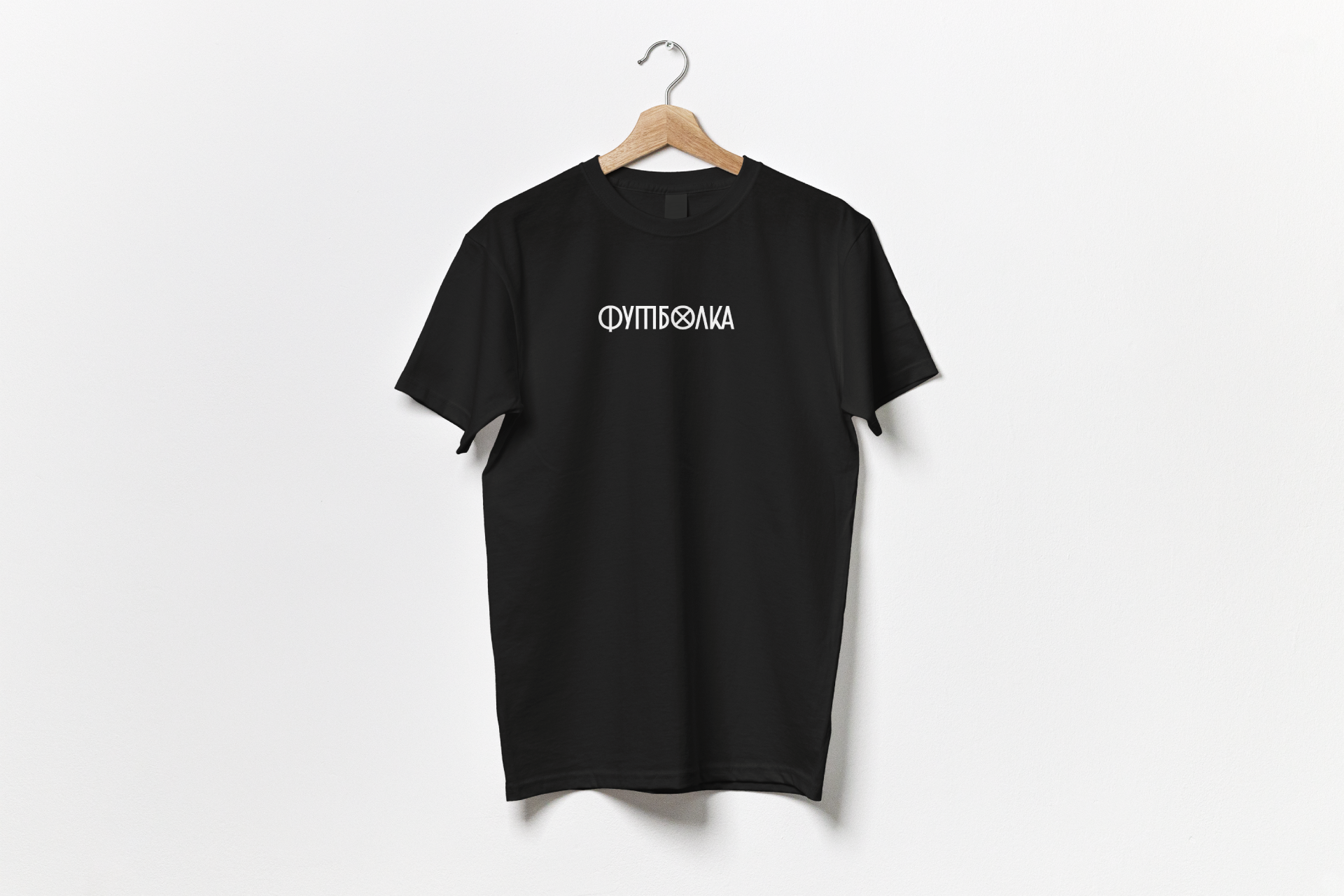 toronto_congress_t-shirt.png